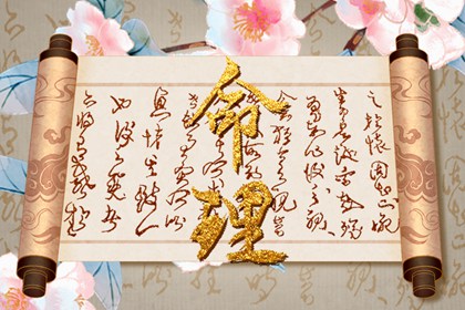 黄道吉日万年历,中国万年历黄历,万年历黄历查询