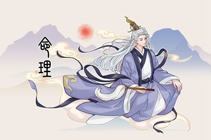 万年历日历黄历_2025年日历表_2025年在线日历查询
