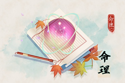 择吉老黄历皇历|择吉老皇历|搬家择吉日