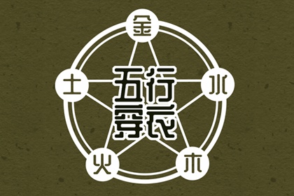 日历黄道吉日_2025万年历日历_日历查询吉日