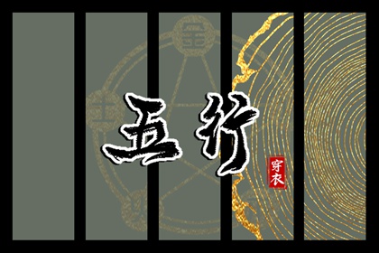 农历日历|全民农历日历|农历