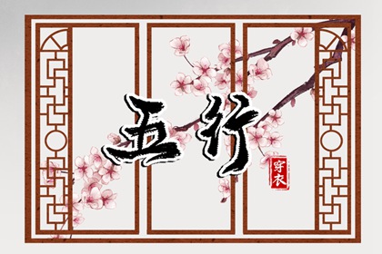 农历黄历|今日农历查询|农历在线查询
