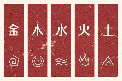 日历黄历 今日黄历吉时宜忌查询 今天日期黄历查询