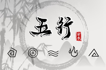 农历黄历_今日农历查询_农历在线查询