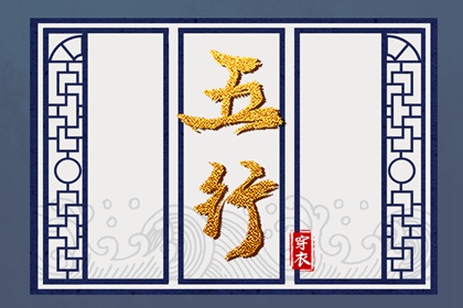 农历黄历_2025年老黄历_在线黄历