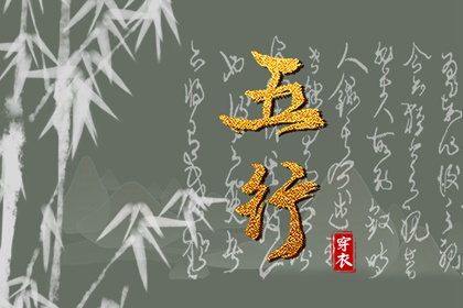 日历黄道吉日_黄历2025黄道吉日查询_黄历2025年黄道吉日