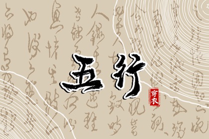 择吉黄历_黄历择吉_结婚择吉日