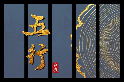 带农历与黄历的万年历_农历2025年老黄历_农历网