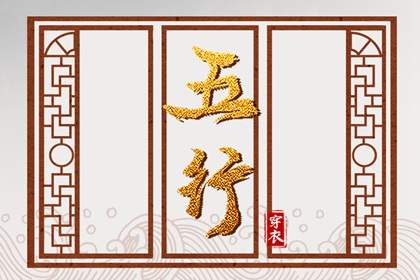 万年历查询表|万年历老黄历吉日查询|黄道吉日万年历大全