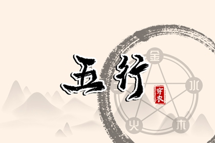 万年历日历_中华万年历_万年历网
