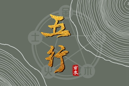 日历查询2025年黄道吉日 黄道吉日查询 黄历2025年黄道吉日